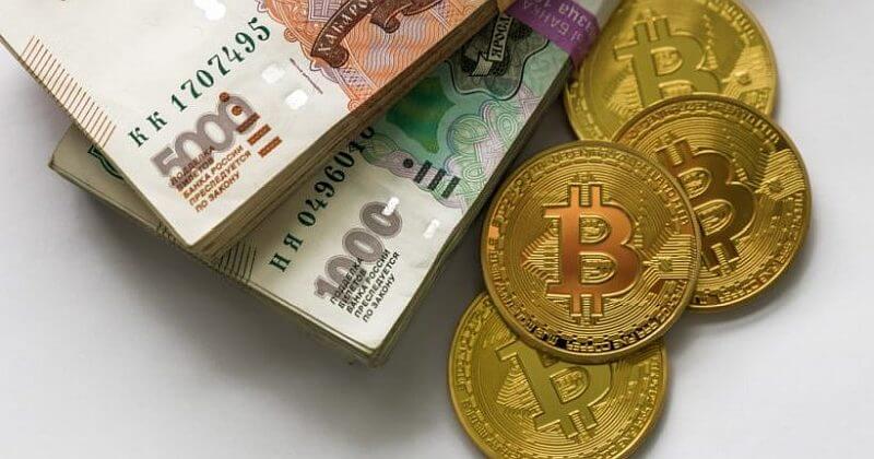 Краткое руководство по обмену биткойнов на рубли Сбербанка с помощью мониторинга ExchangeSumo
